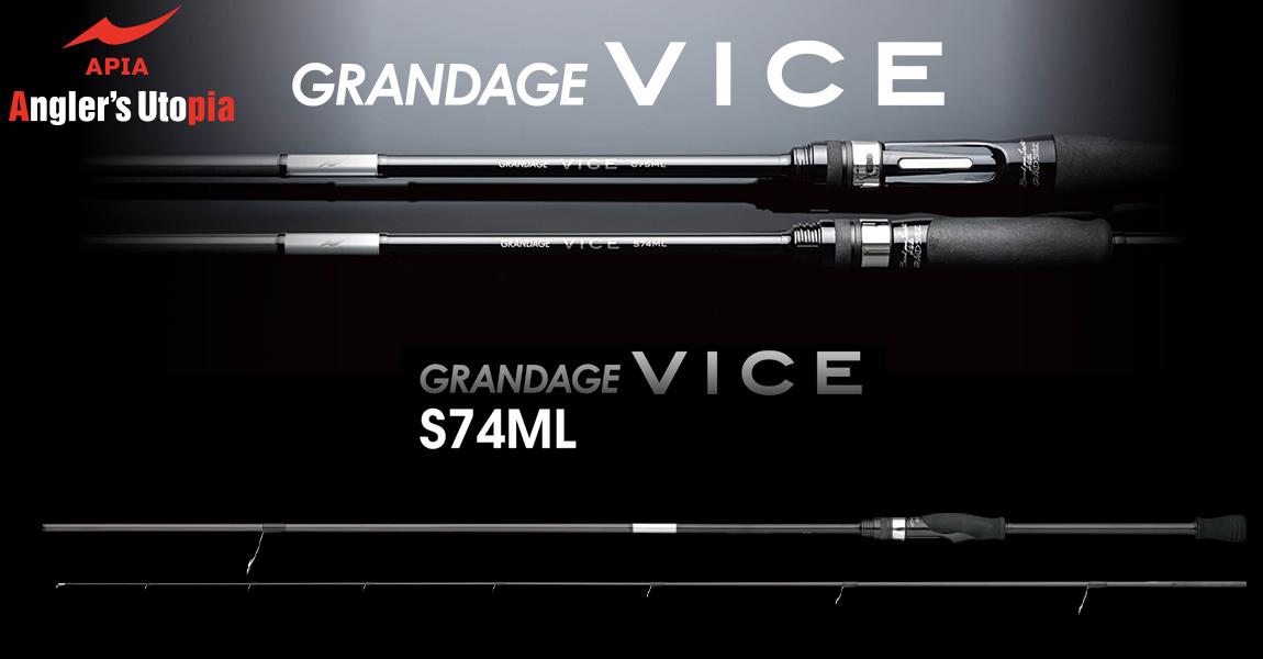 Grandage Vice S74ML 2.23m 2-20gr - Apia
