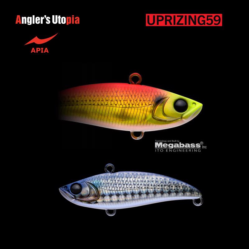 Uprizing - Apia