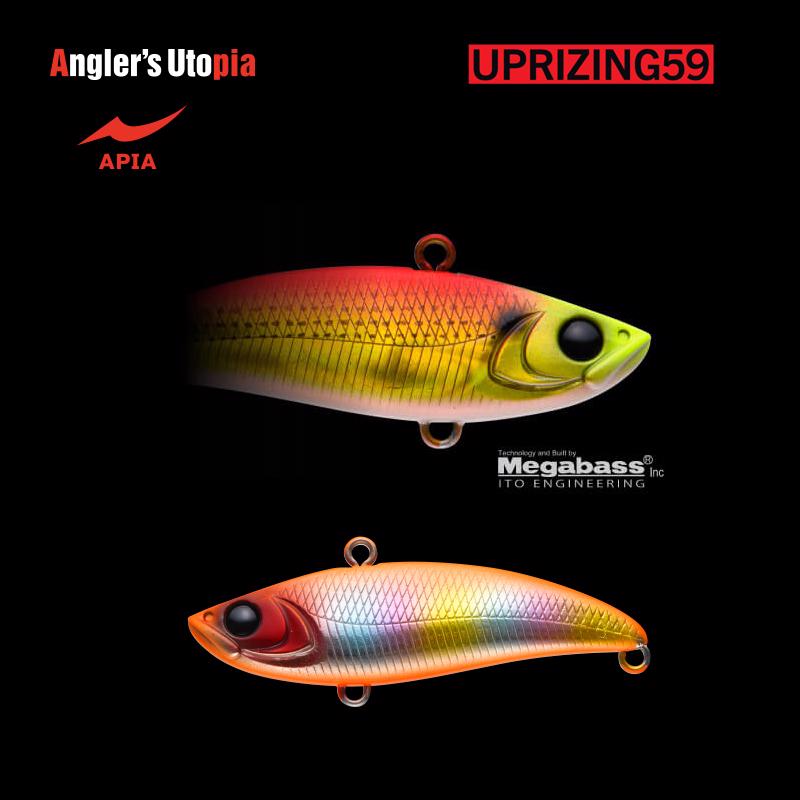 Uprizing - Apia