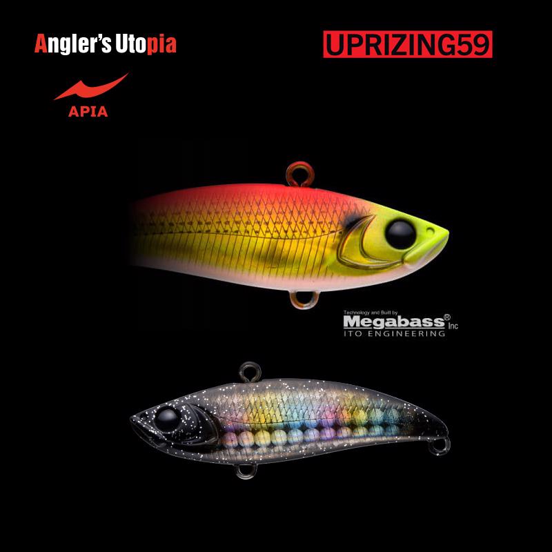 Uprizing - Apia