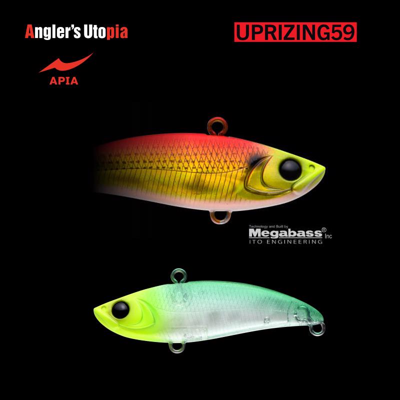Uprizing - Apia
