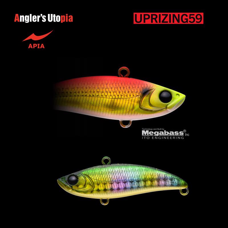 Uprizing - Apia
