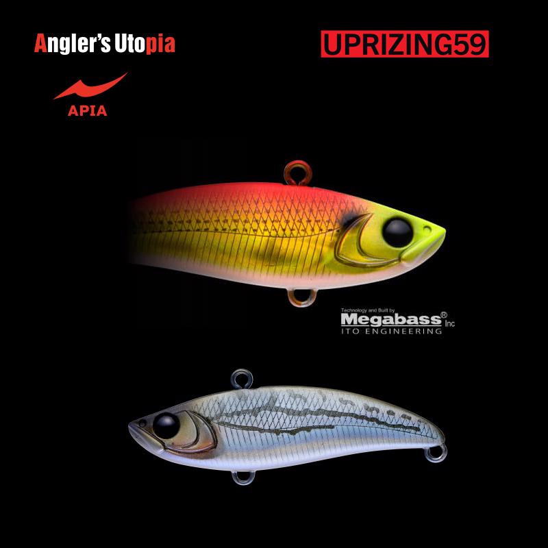Uprizing - Apia