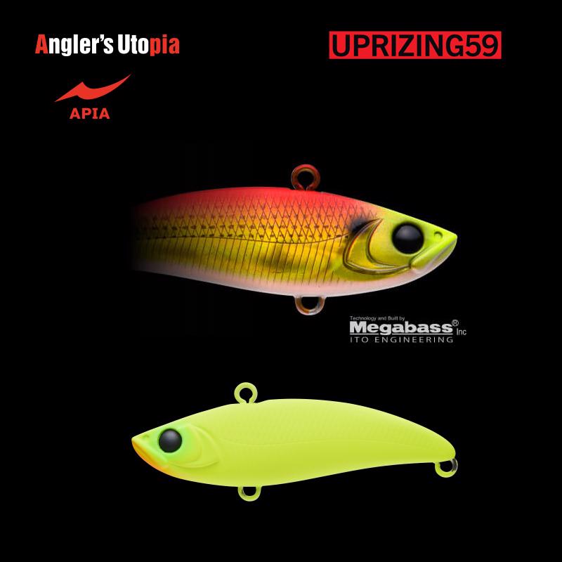Uprizing - Apia