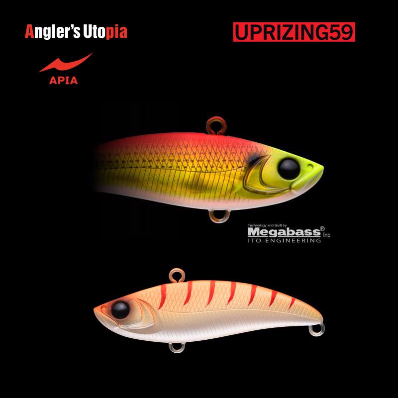 Uprizing - Apia