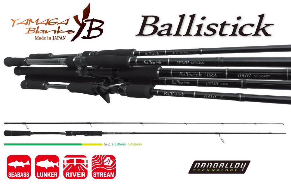 Ballstick 86M TZ NANO 2.605m 6-32gr Fuji Titanium Torzite - Yamaga