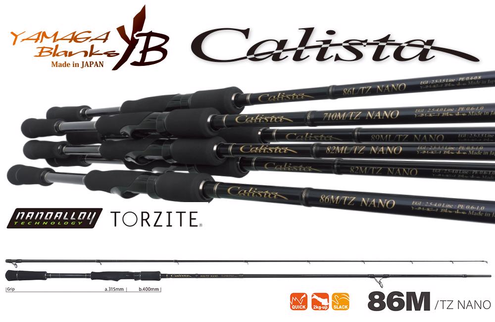 Calista 86M TZ NANO 2.575m 28gr - Yamaga