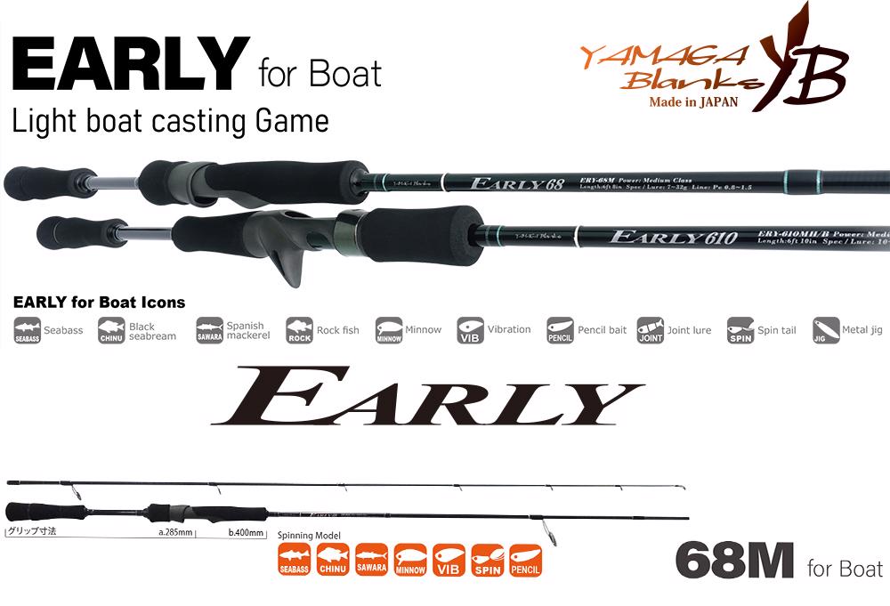Early Boat 68M 2.055m 7-32gr - Yamaga
