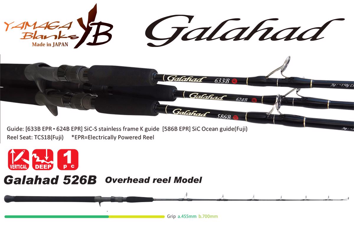 Galahad 526B BAIT CAST 1.585m Jig Max 350gr - Yamaga