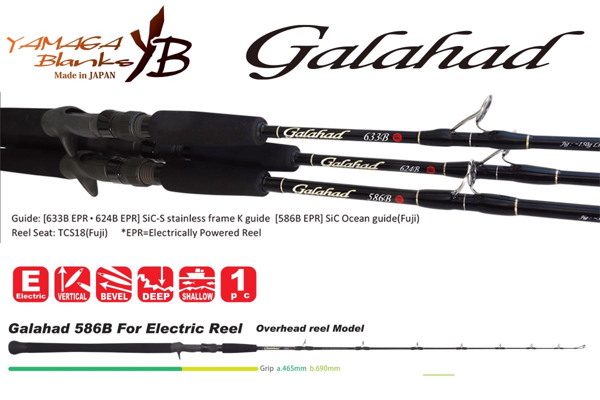 Galahad 586B CAST 1.740m Jig Max 350gr - Yamaga