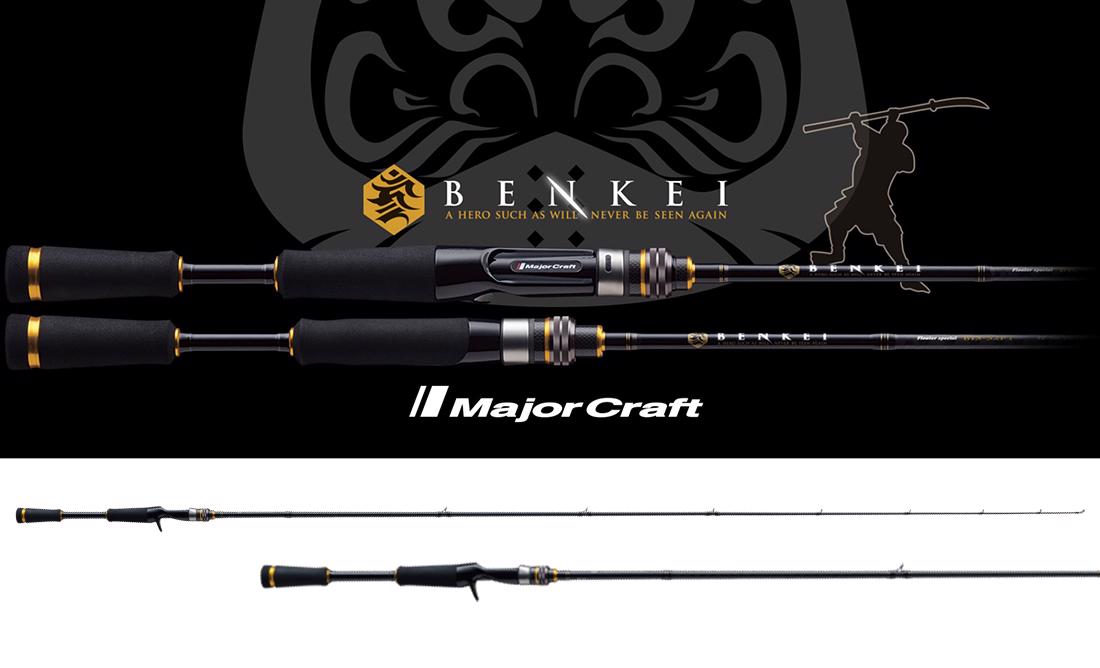 Benkei Bic-69MH Baitcast R.FAST 2.05m 1/4-1oz 7-28gr - Major Craft