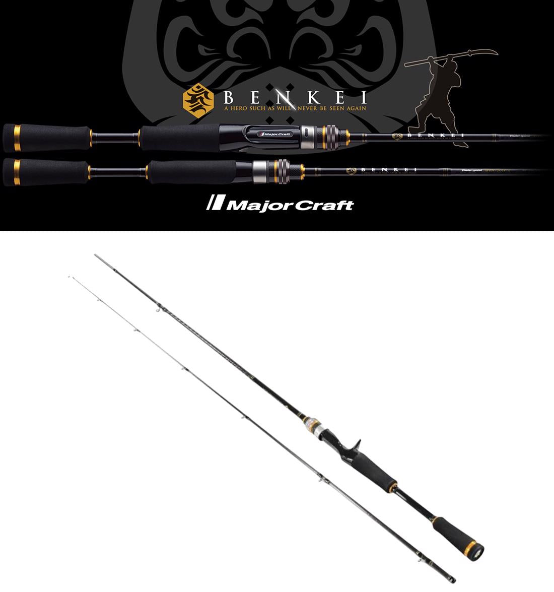 Benkei Bic-702H Baitcast R.FAST 2.13m 3/8-1.1/2oz 10.5-42gr - Major Craft