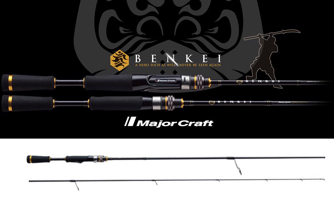 Benkei Bis-682ML R.FAST 2.03m 1/8-3/8oz 3.5-10.5gr - Major Craft