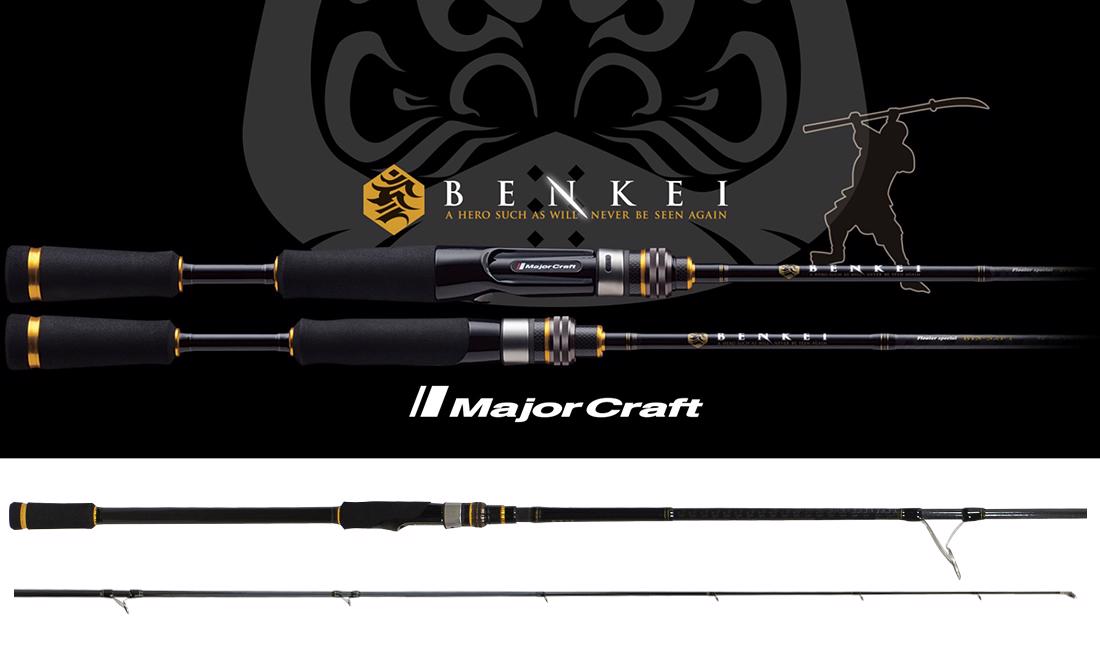 Benkei Bis-722H R.FAST 2.18m 10-42gr - Major Craft