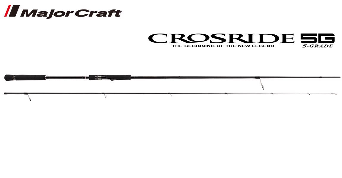 Crosride 5G XR5-942ML/LSJ R.FAST 2.84m 10-40gr - Major Craft