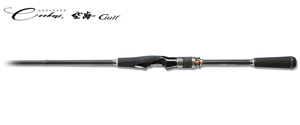 Cookai Gulf CKG-72MS 219cm Max 40gr - Megabass