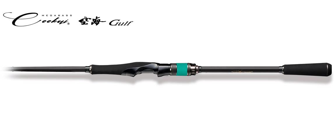 Cookai Gulf CKG-77MS 234cm Max 40gr - Megabass