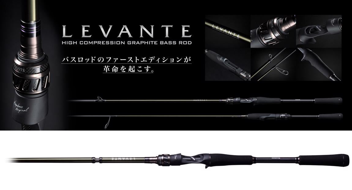 Levante JP F5-611LV BAITCAST 4P 210cm 10.5-42gr - Megabass