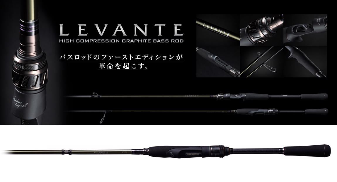 Levante SP JP F2-69LVS 4P 210cm 1.75-10.5gr - Megabass