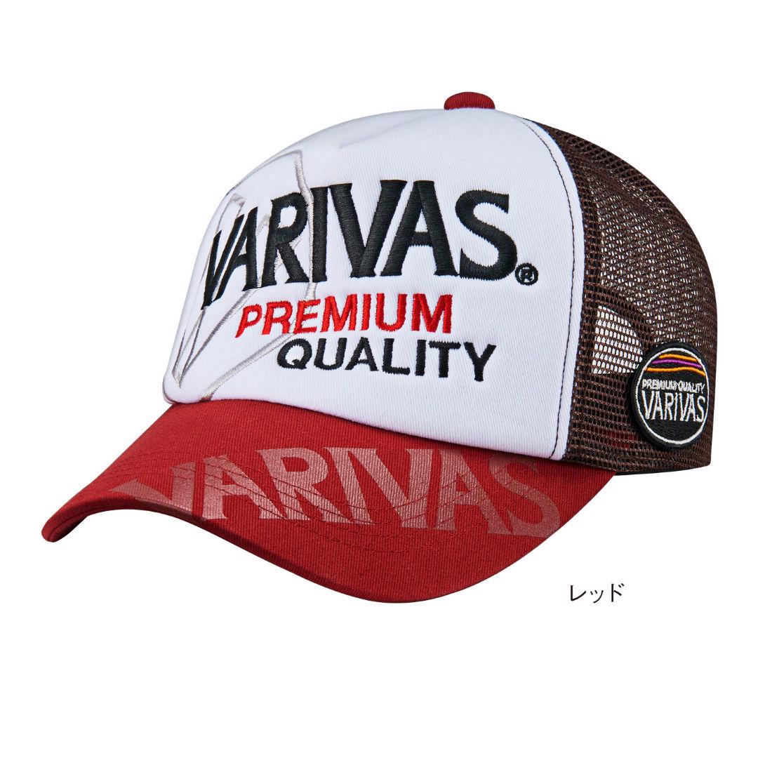 Breathable Mesh Cap - Varivas sapka