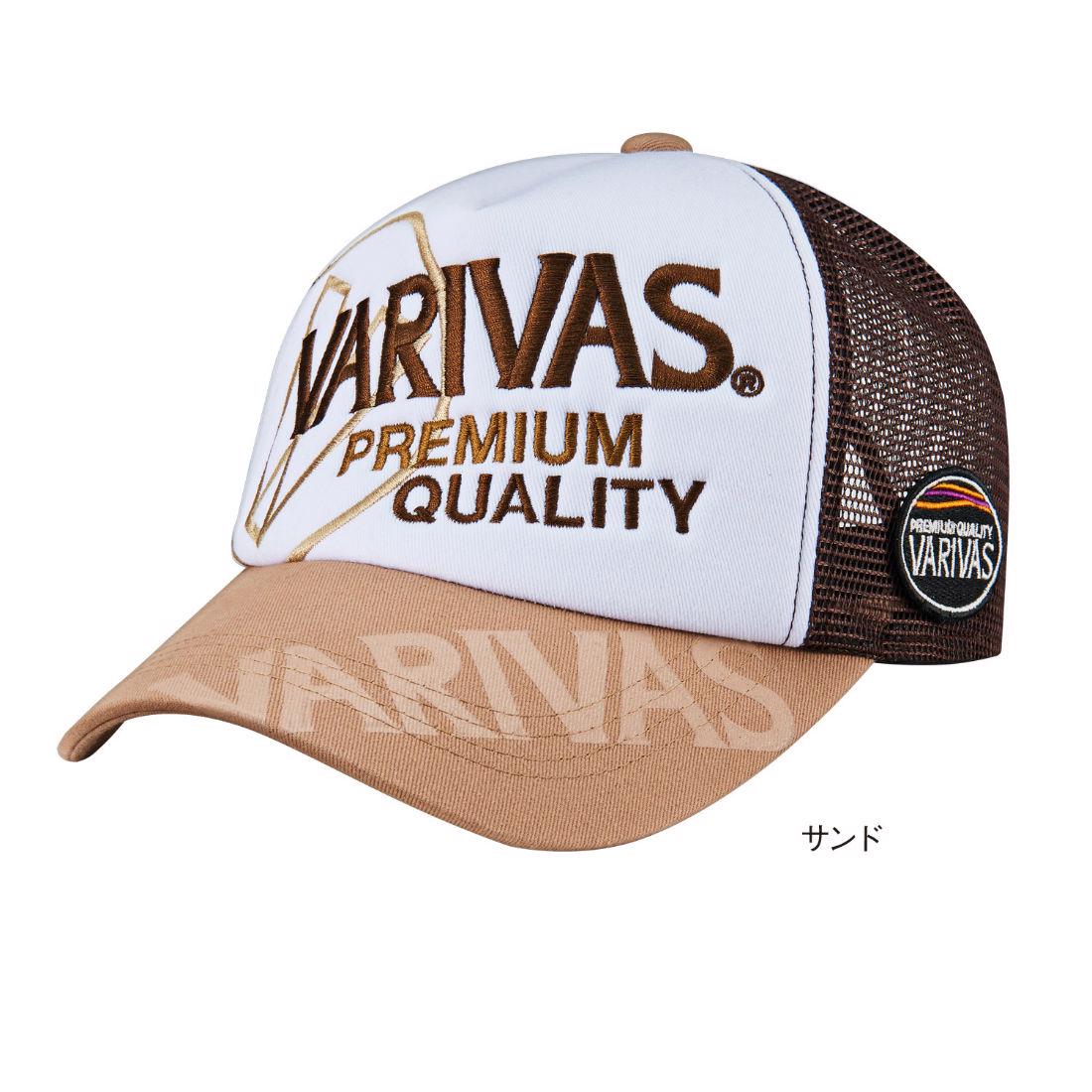 Breathable Mesh Cap - Varivas sapka