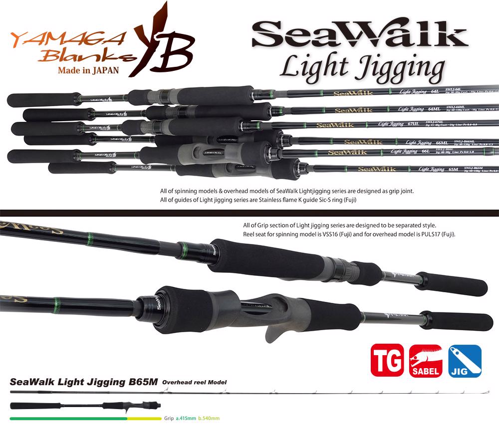 Seawalk Light Jigging B65M BAITCAST 1.985m 60-150gr - Yamaga