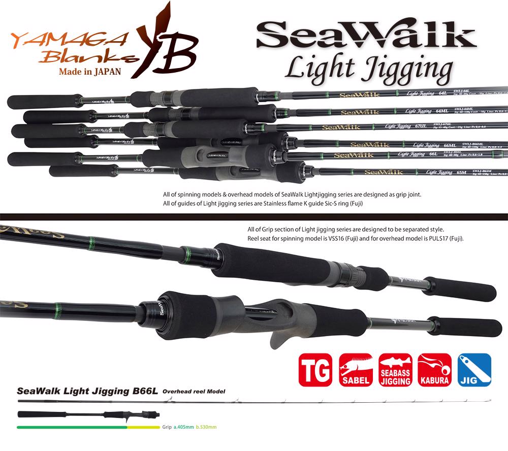 Seawalk Light Jigging B66L BAITCAST 1.985m 40-80gr - Yamaga