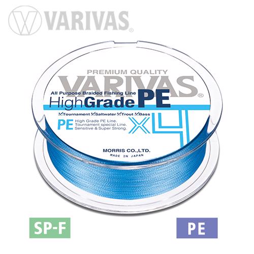 High Grade PE X4 - Varivas