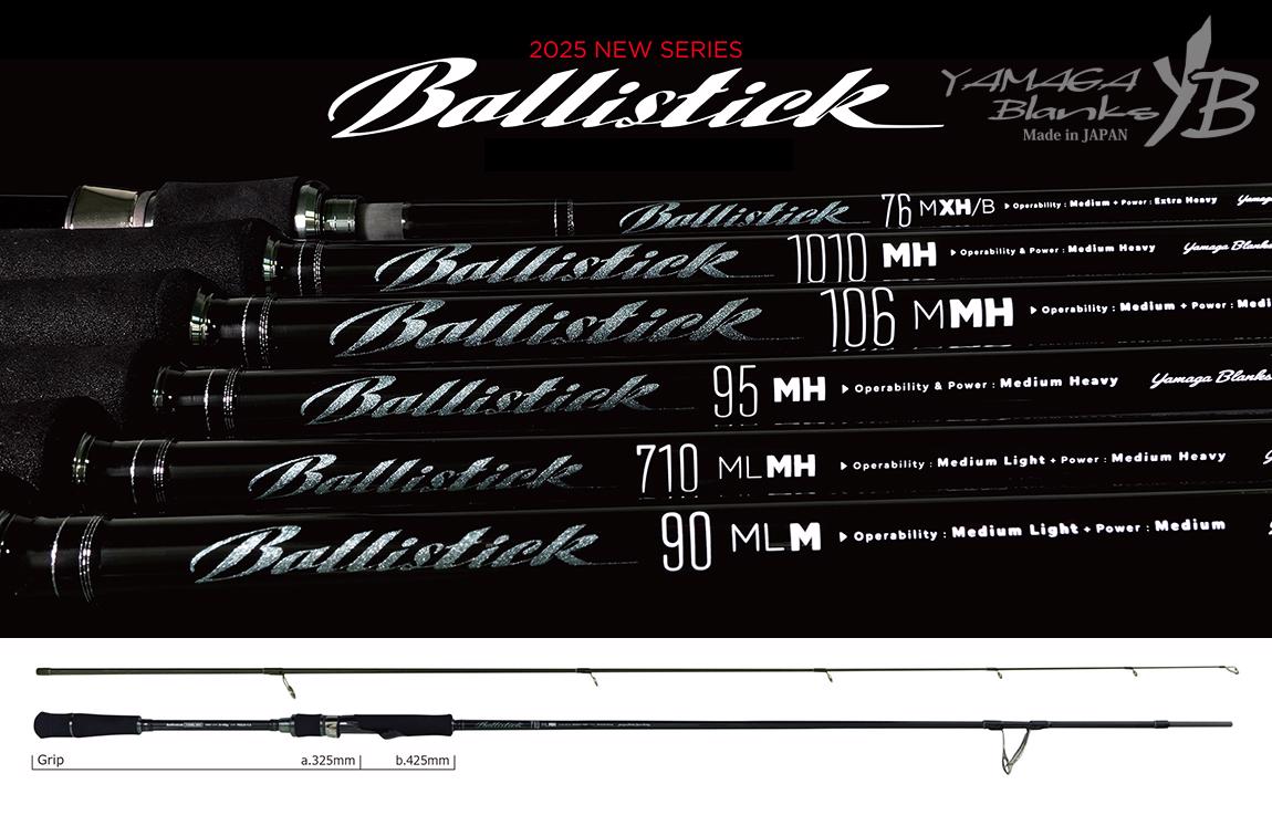 Ballstick 710ML-MH 2.394 2-40gr Fuji Sic K Titanium - Yamaga